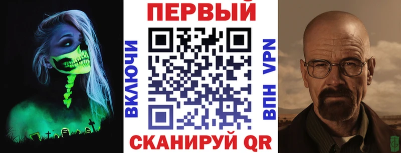 hydra зеркало  Касимов  АМФ Розовый 