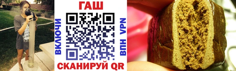 ГАШИШ гашик  Касимов 
