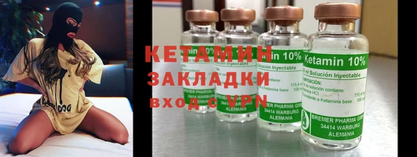 гидропоника Белокуриха