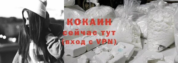 сатива Балабаново
