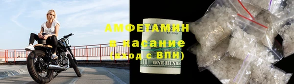 СК Балахна