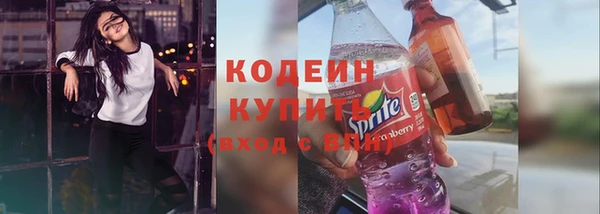 СК Балахна