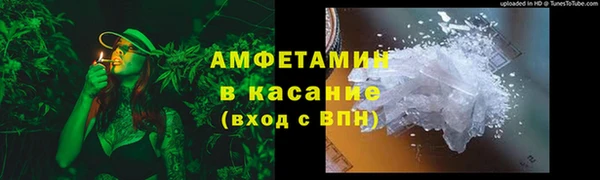 СК Балахна