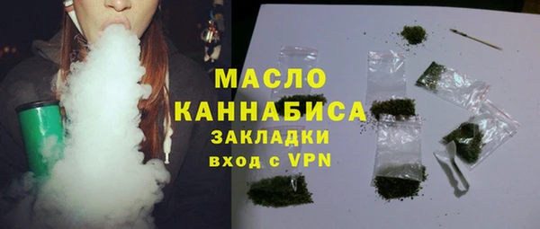 амфетамин Баксан
