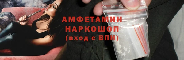 гидропоника Белокуриха