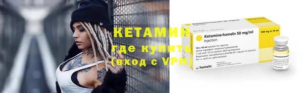 амфетамин Баксан