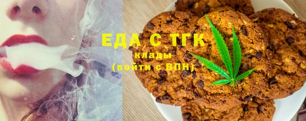 амфетамин Баксан