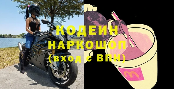 сатива Балабаново