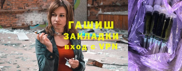 СК Балахна