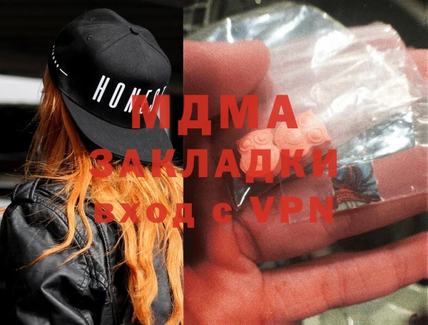 не бодяженный Аркадак