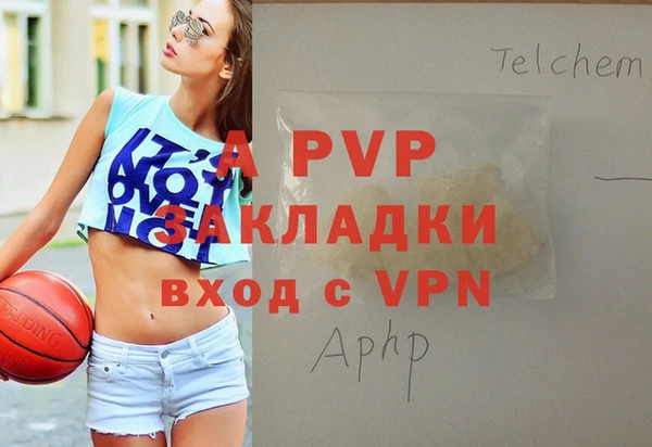 амфетамин Баксан