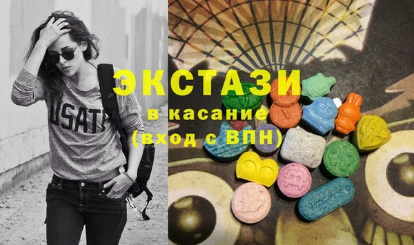 сатива Балабаново
