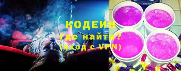 гидропоника Белокуриха