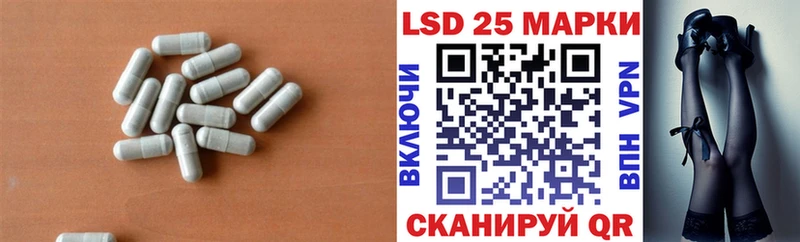 LSD-25 экстази кислота  даркнет сайт  Касимов 