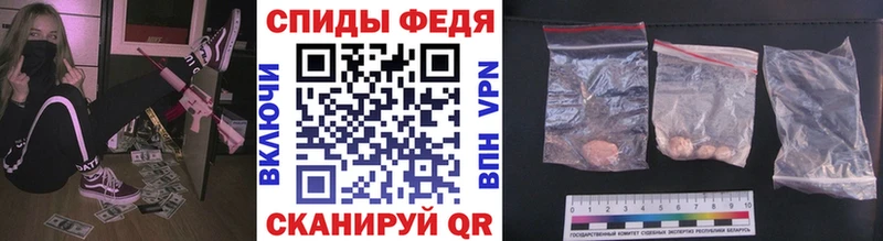 Первитин кристалл  Касимов 