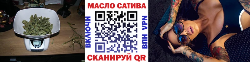 kraken ССЫЛКА  Касимов  Дистиллят ТГК вейп с тгк 